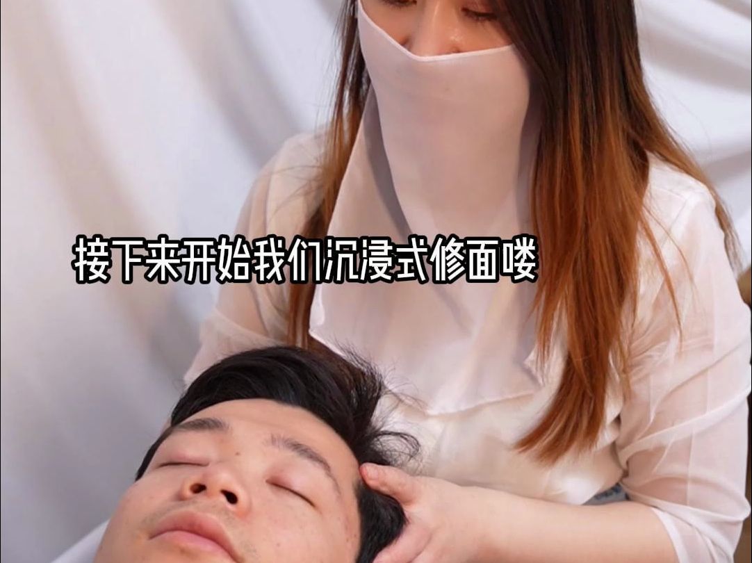 35岁未婚单身男每周必做的哔哩哔哩bilibili