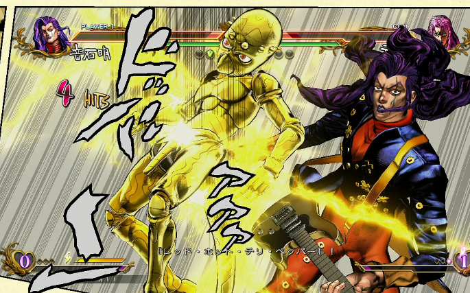 jojo全明星音石明辛红辣椒vs迪亚波罗绯红之王