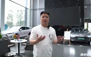 Download Video: 比亚迪唐DMi为何一直热销？总结了以下5个点