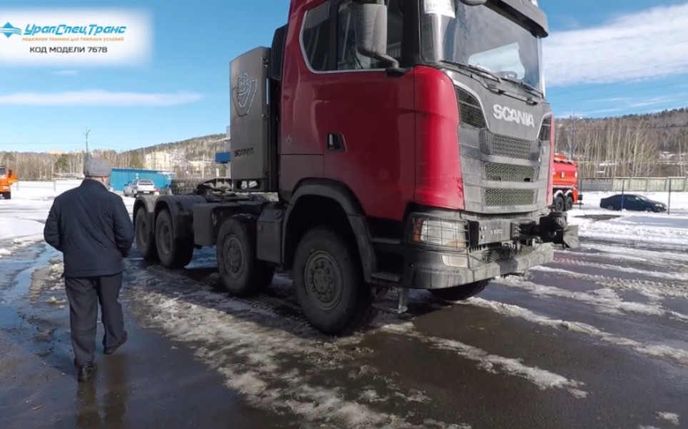 斯堪尼亚s620 8x8