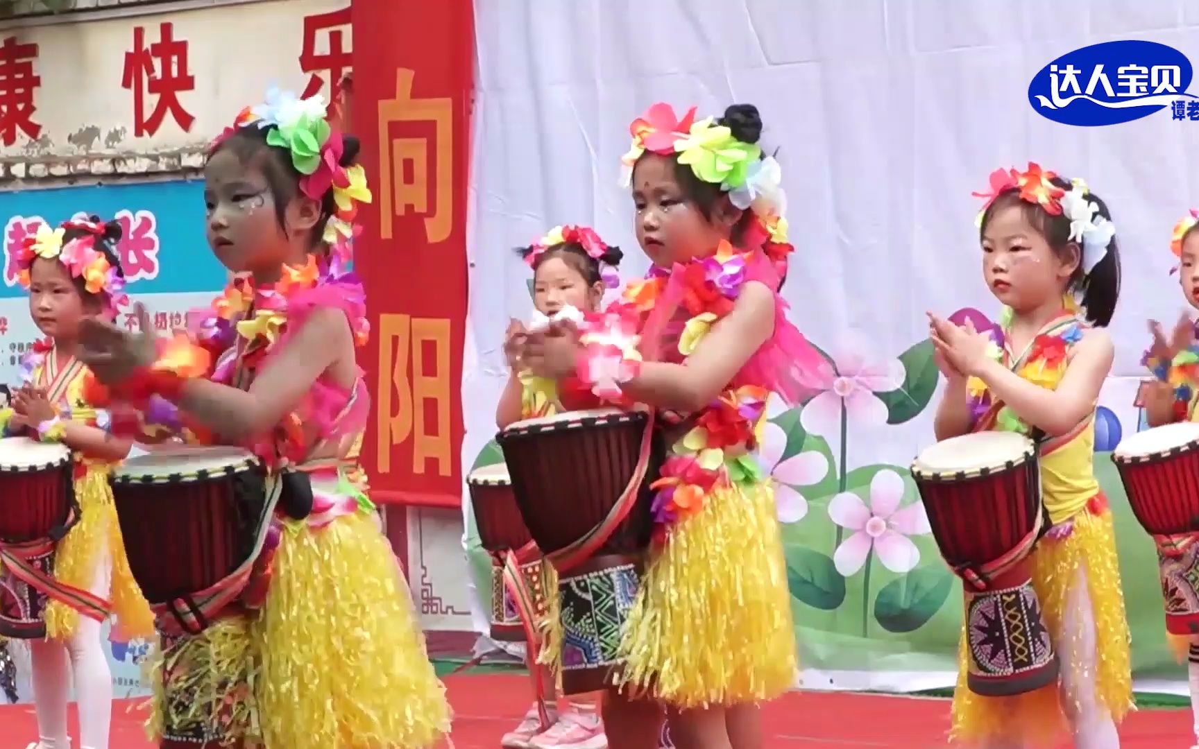 幼儿园大班舞蹈《梦想家》,热情动感,适合大中小班的舞蹈哔哩哔哩bilibili