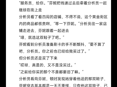 频道五大佬惊险贴吧,无内鬼开始ghs