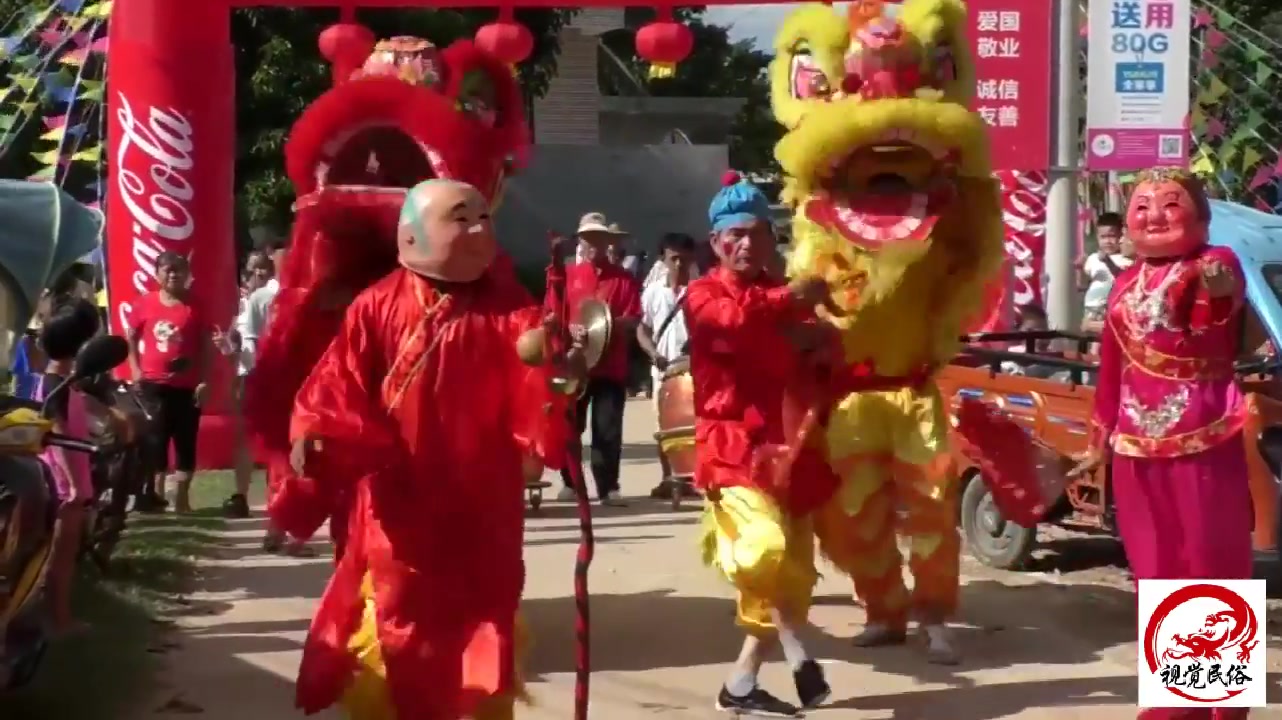 海南定安县农村喜出海南高考状元,全村敲锣打鼓拜祖庆祝,真难得哔哩哔哩bilibili