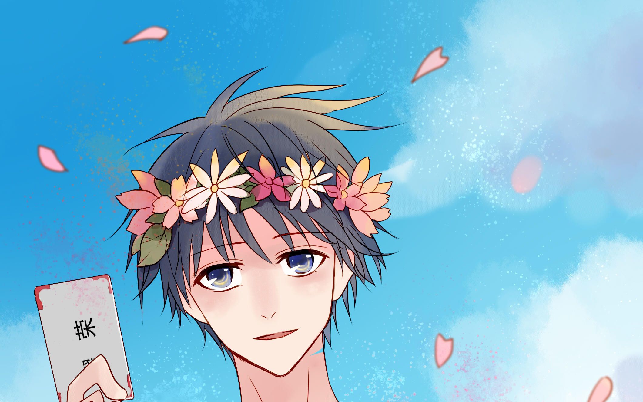 【乔一帆b萌应援】来个橡皮章.