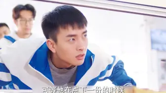 学校食堂的真实现状，太真实了！