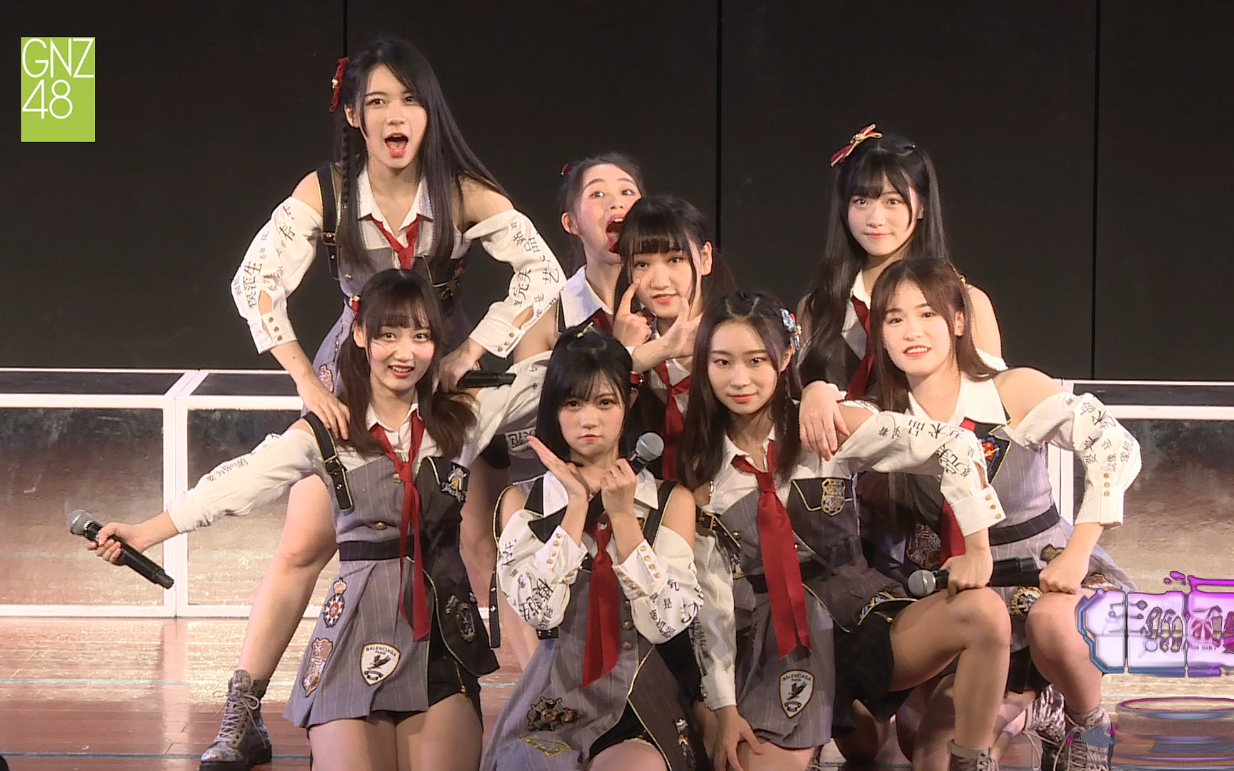 【gnz48】20180415 team z《三角函数》公演_哔哩哔
