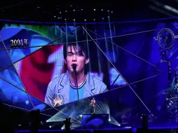 Download Video: 《轨迹》周杰伦嘉年华南京day4