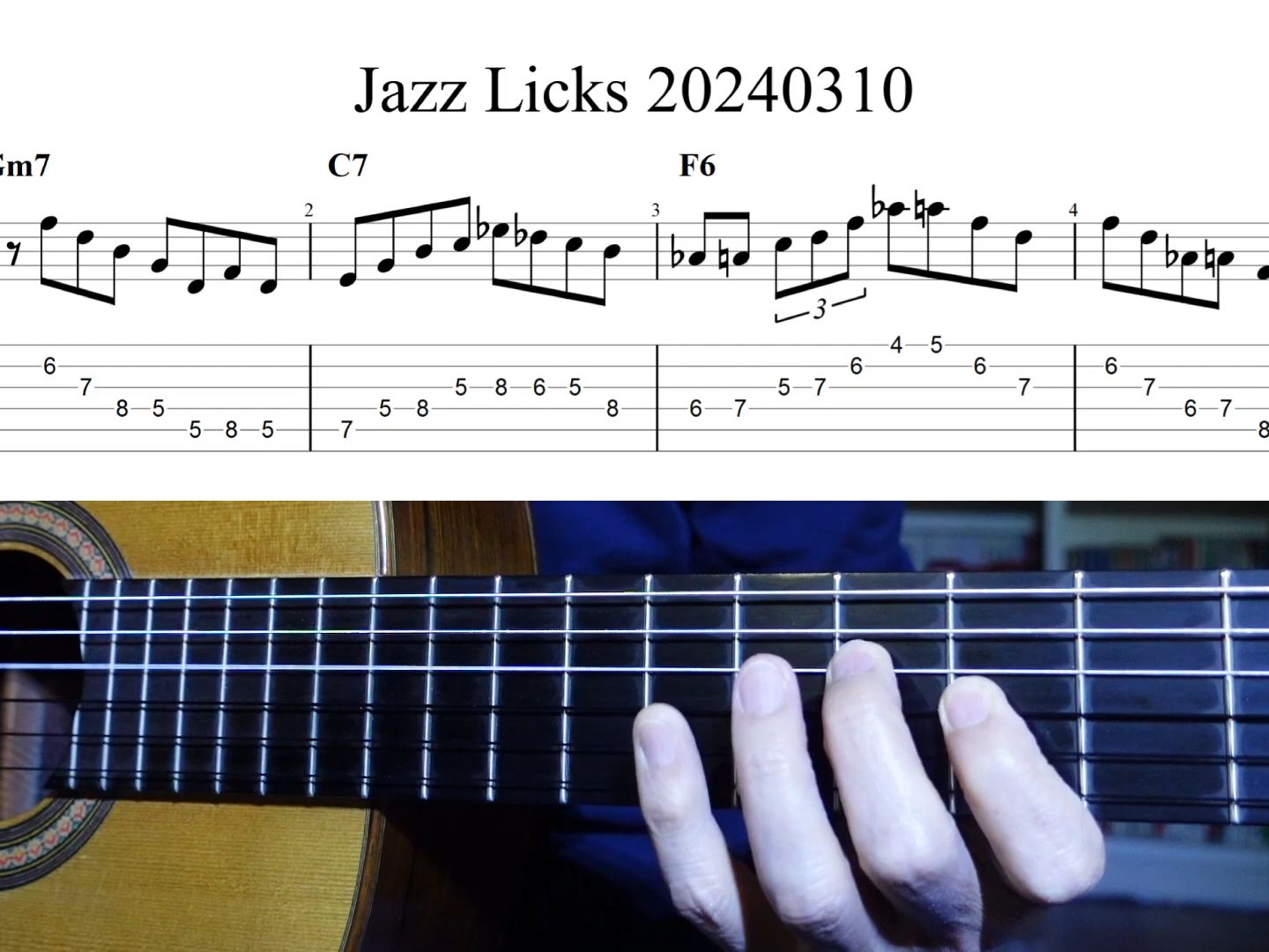 【吉他教程】每日一练 - jazz乐句 f调 gm7 - c7 - f6