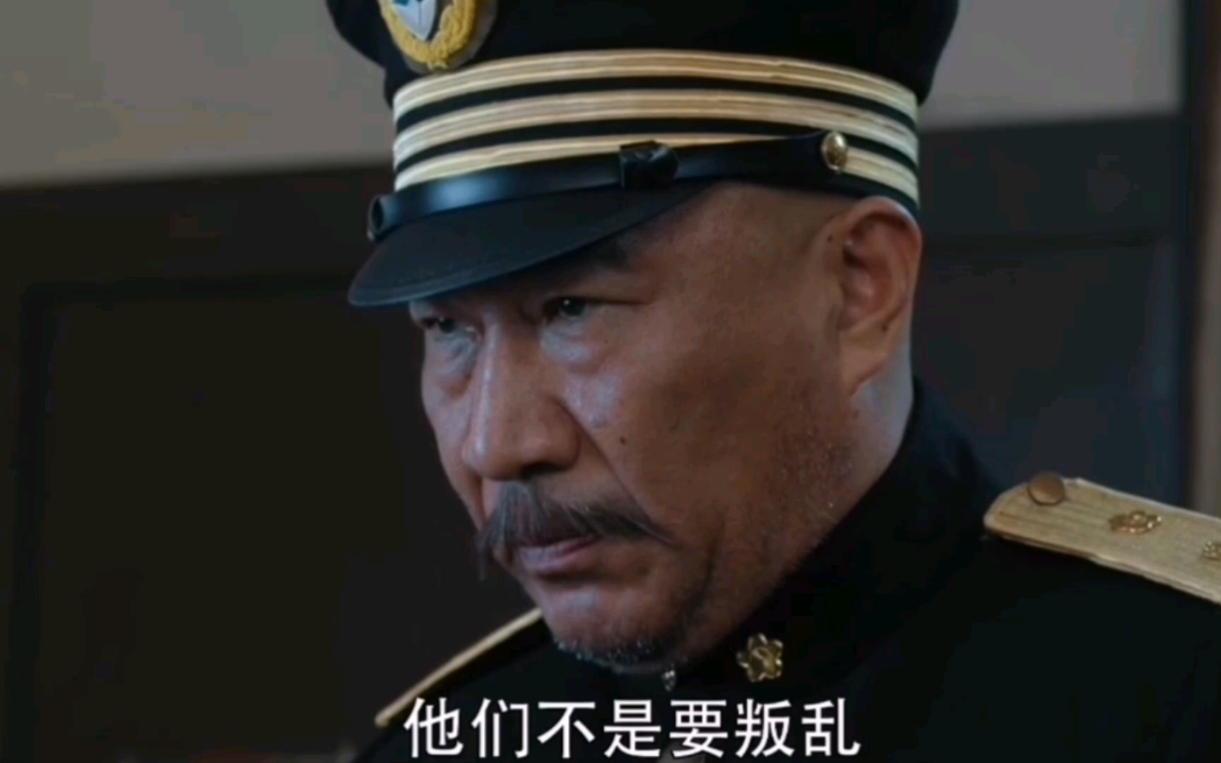 胜算37—穆丹乌拉计划,大结局_哔哩哔哩_bilibili