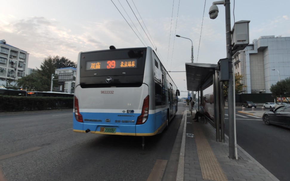 新车来临北京公交39路半程副驾驶原版pov首个全国级助老文明线路本期