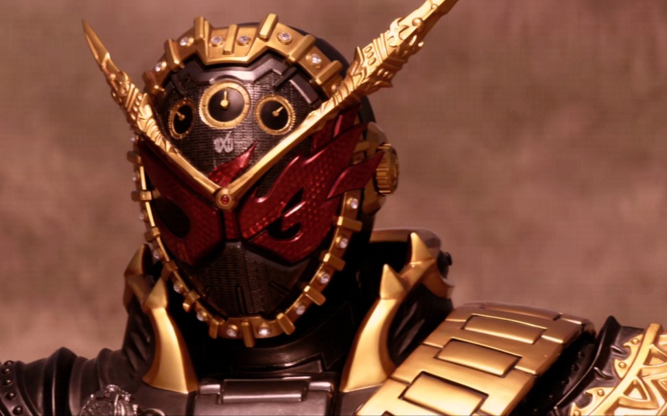 【特摄/mad/假面骑士/燃向】假面骑士zio——穷凶极恶逢魔时王