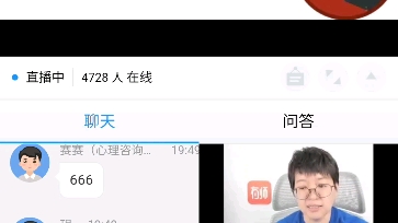 [图]李老师的格林定律学习法