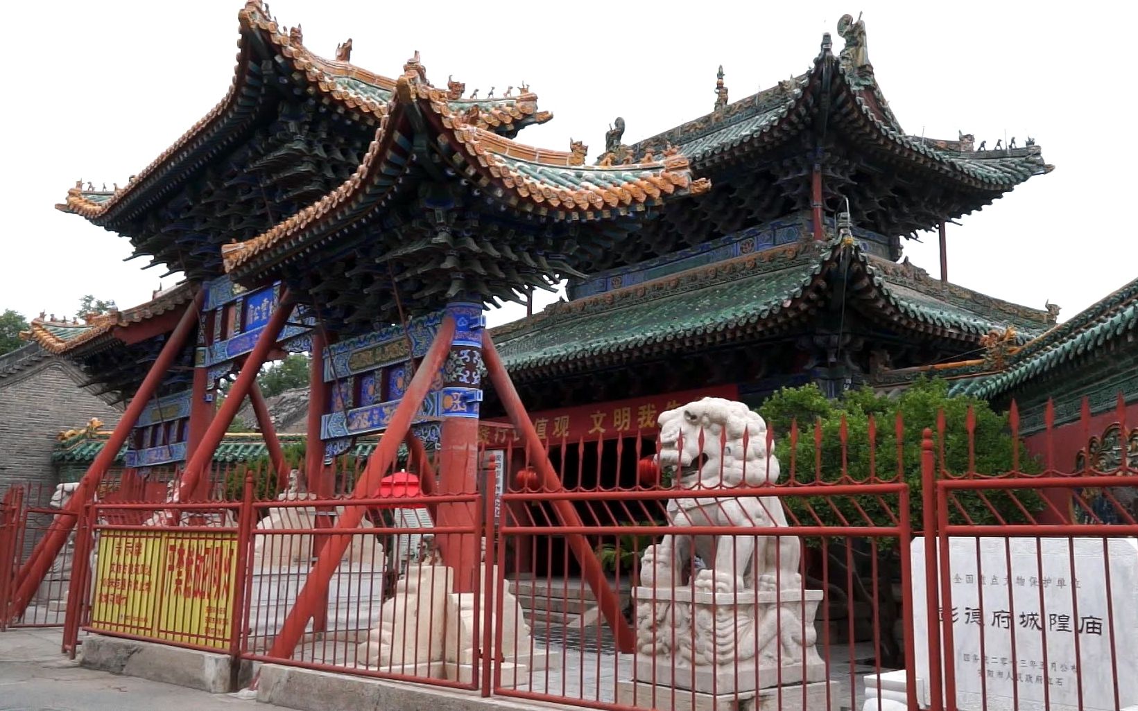 彰德府城隍庙,中国旅游精选景区,宗教古建筑群,豫北地区城隍文化代表.