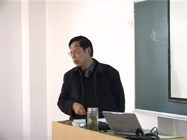 [图]温病学-南京中医药大学【杨进】（41讲完整版）