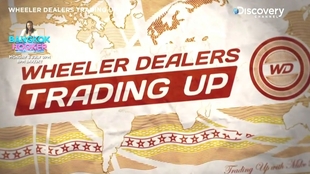 翻新中古车赚大钱wheeler Dealers Trading Up 更新至第2集 10 6 哔哩哔哩 つロ干杯 Bilibili