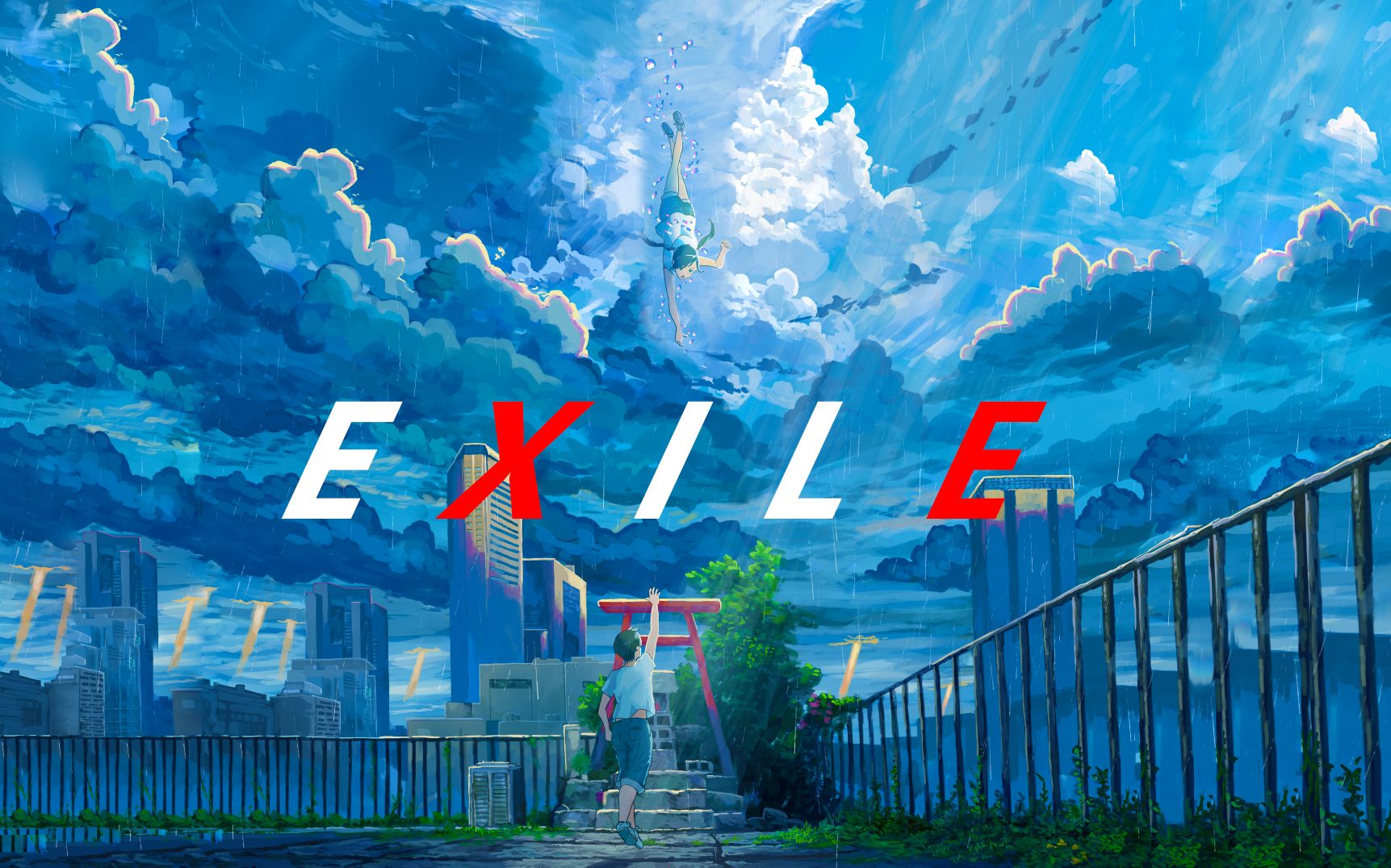 [图]【新海诚 /EXILE】——我还想再爱你一次