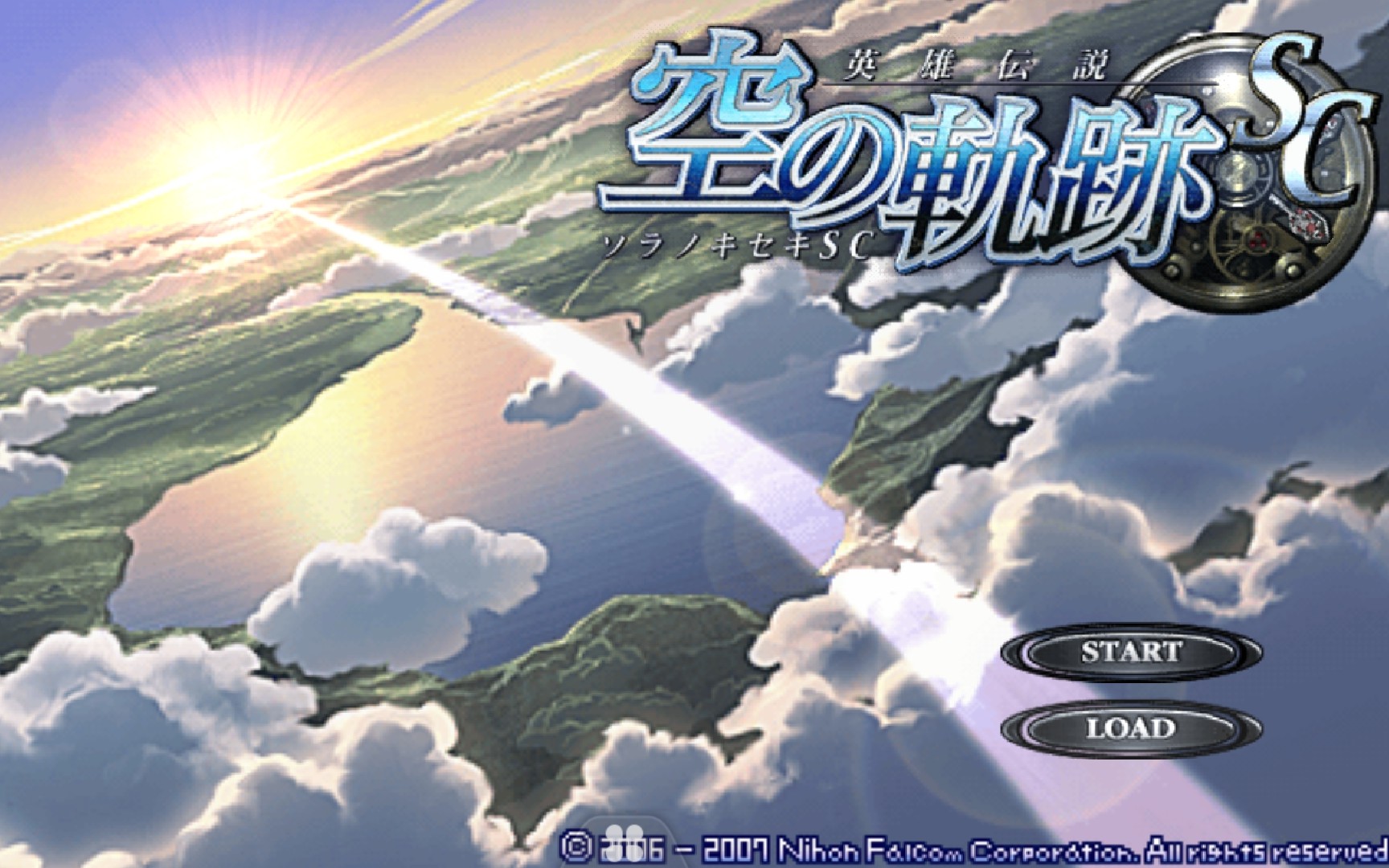 《空之轨迹sc》hard难度一周目攻略解说第2期