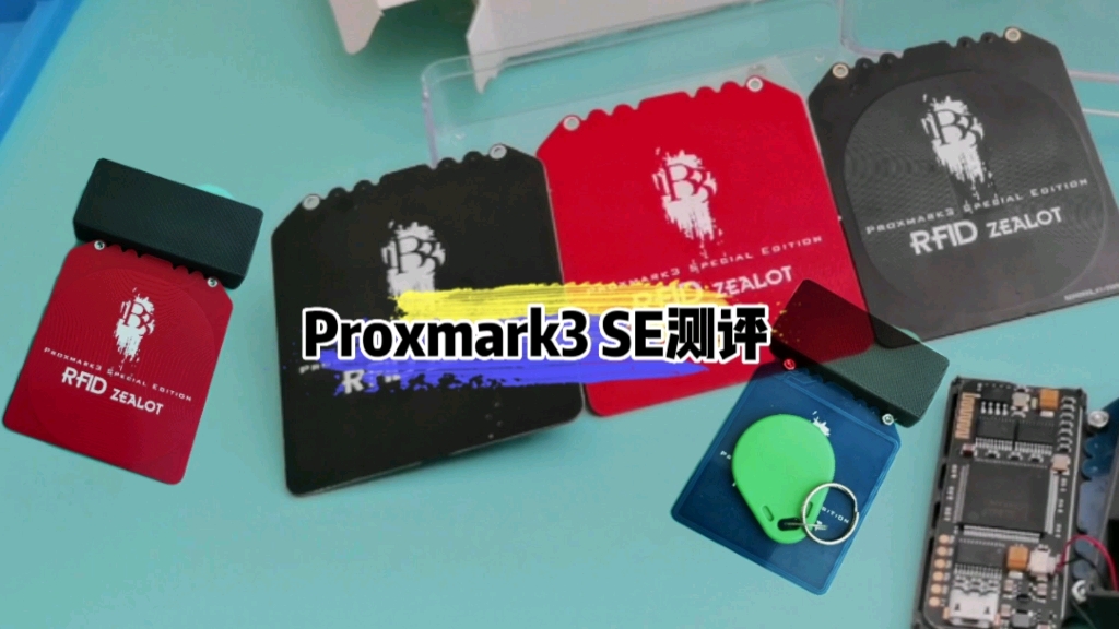 Proxmark3 SE测评 门禁电梯卡读卡器哔哩哔哩bilibili