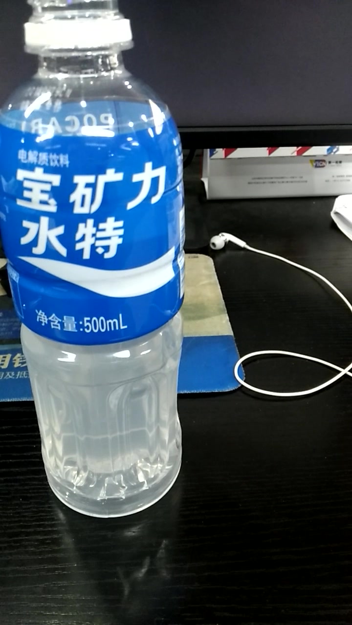 力,我都做了什么日本宝矿力校园爆燃cm一镜到底广告《宝矿力蓝色之舞