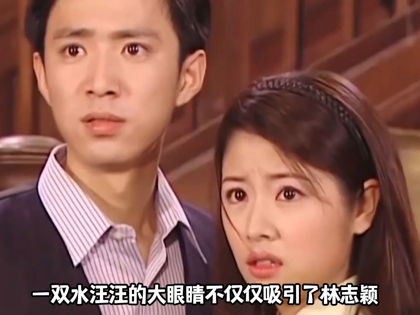 林心如被问霍建华求婚感受:才恋爱半年也开心!老干部·霍挺会