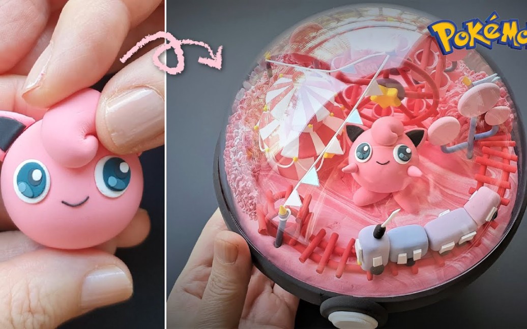 谁能拒绝这种小可爱的精灵球呢?超轻粘土手作