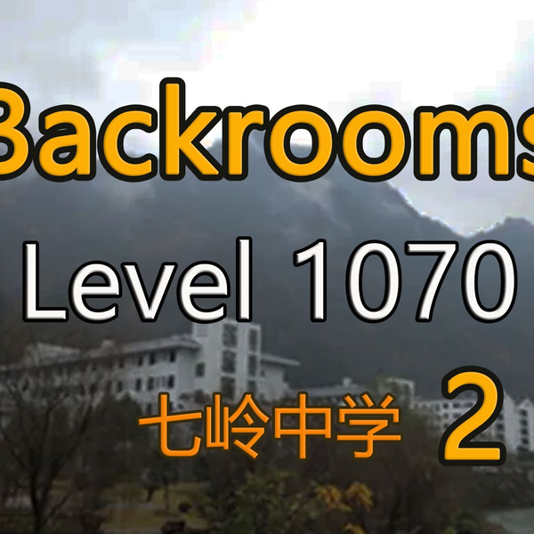 都市怪谈Backrooms level 11 level 12 无尽之城后房后室_哔哩哔哩_bilibili