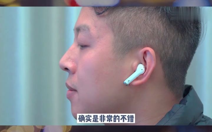 什么无线耳机音质最好?音质非常好的蓝牙耳机推荐哔哩哔哩bilibili