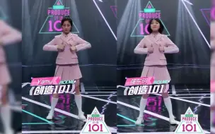 Download Video: 【创造101】主题曲音画对位直拍对比：排行榜第一名VS第二名