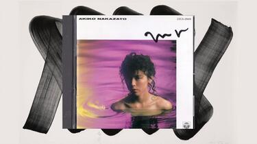 中里あき子/AKIKO NAKAZATO - Mr (1987 CD:32CA-2669)_哔哩哔哩_bilibili