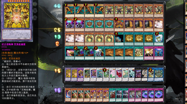 遊戯王20 ser紅砕老艾克佐迪亚署名版 艾克佐迪亚| 遊戲王Wiki | Fandom