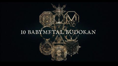 4K 5BD 初回生产限定盘BLU-RAY】10 BABYMETAL BUDOKAN THE ONE 