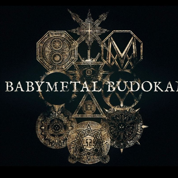 4K 5BD 初回生产限定盘BLU-RAY】10 BABYMETAL BUDOKAN THE ONE