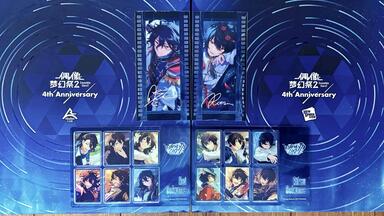 含es抽奖】偶像梦幻祭venchi巧克力联名礼盒开箱_哔哩哔哩_bilibili