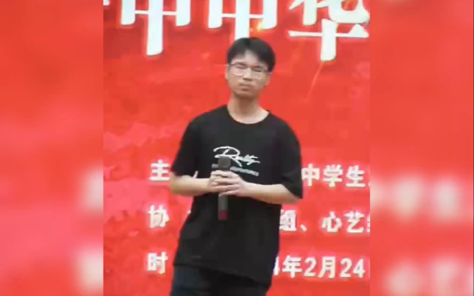 【宁德一中】阿伟复仇记之第一次在闽东第一学府深情演唱杰哥的歌