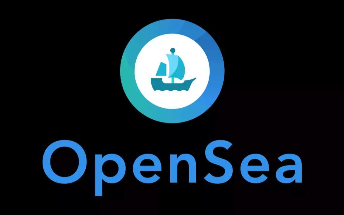 被不断挑战的opensea能否站到最后?哔哩哔哩bilibili