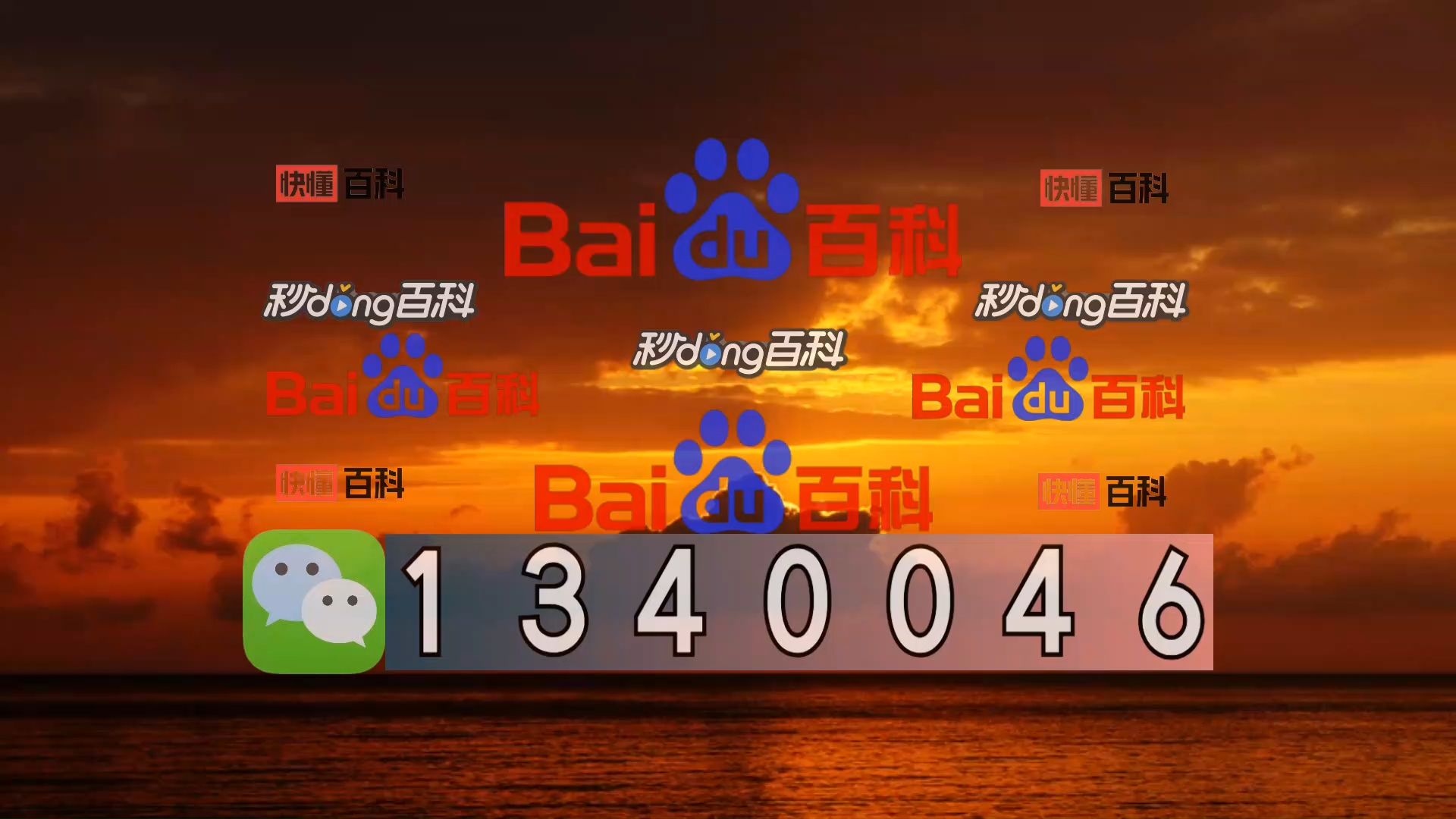 [今日分享]澳洲幸运10全天稳定计划上岸必备(2024已更新)