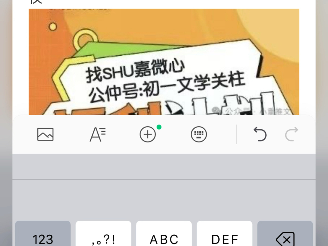 沧海人生又名传奇岁月小说主角乔梁叶心仪沧海人生又名传奇岁月小说主角乔梁叶心仪哔哩哔哩bilibili