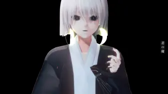 Descargar video: 【MMD/明镜斩春】一位马家庄村村花，应该是无剧透可以放心入