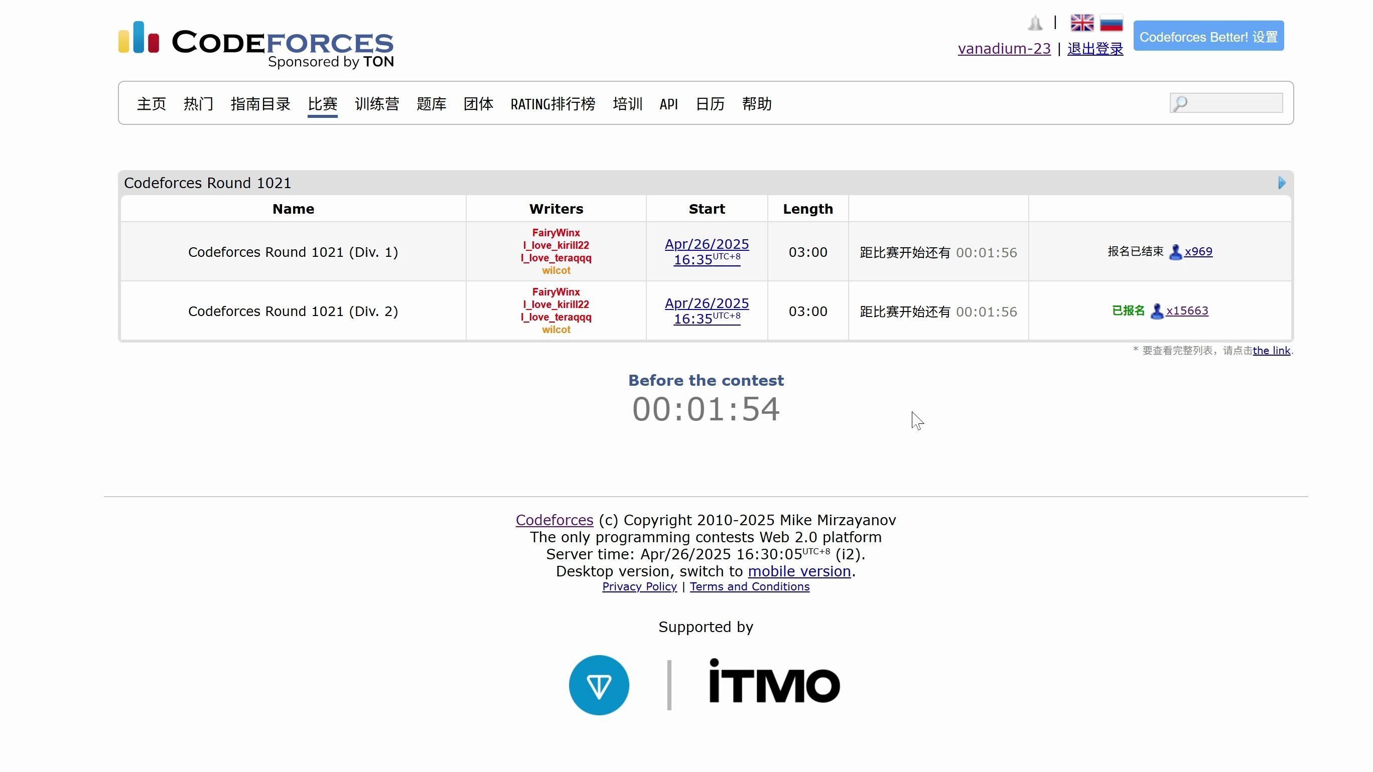 platform_driver_register,platform_driver_register platform_driver_register,platform_driver_register