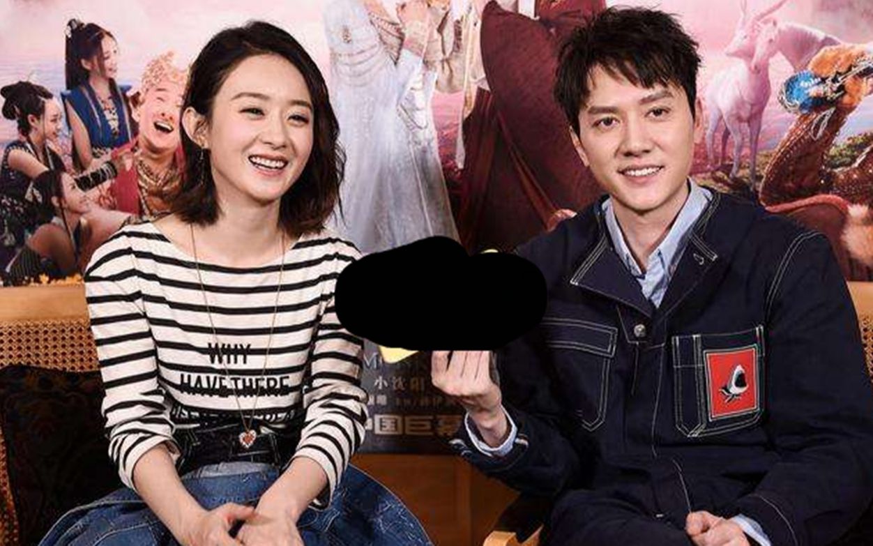 赵丽颖牵手冯绍峰,婚后总财产相当惊人 简直是富可敌国_哔哩哔哩 (゜