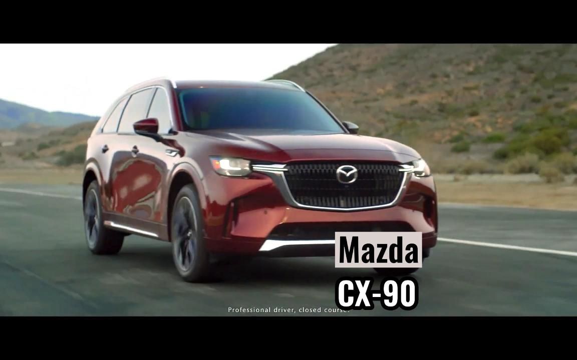 2024 马自达 cx-90 豪华suv