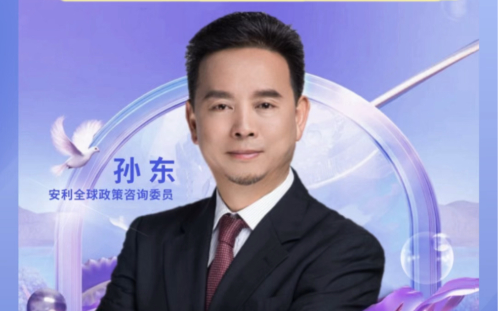 视频加载中,速速查收惊喜!