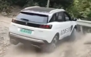 Скачать видео: 强悍四驱！标致4008 phev