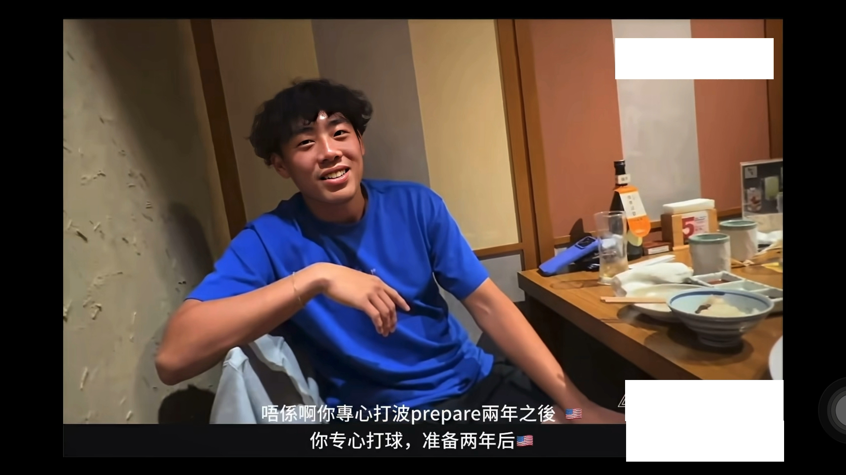 黄泽林承认与陈奕迅女儿分手，黄泽林与陈奕迅女儿分手，黄泽林承认与陈奕迅女儿分手，接下来专注打网球，还自嘲“离陈奕迅越来越远了。”