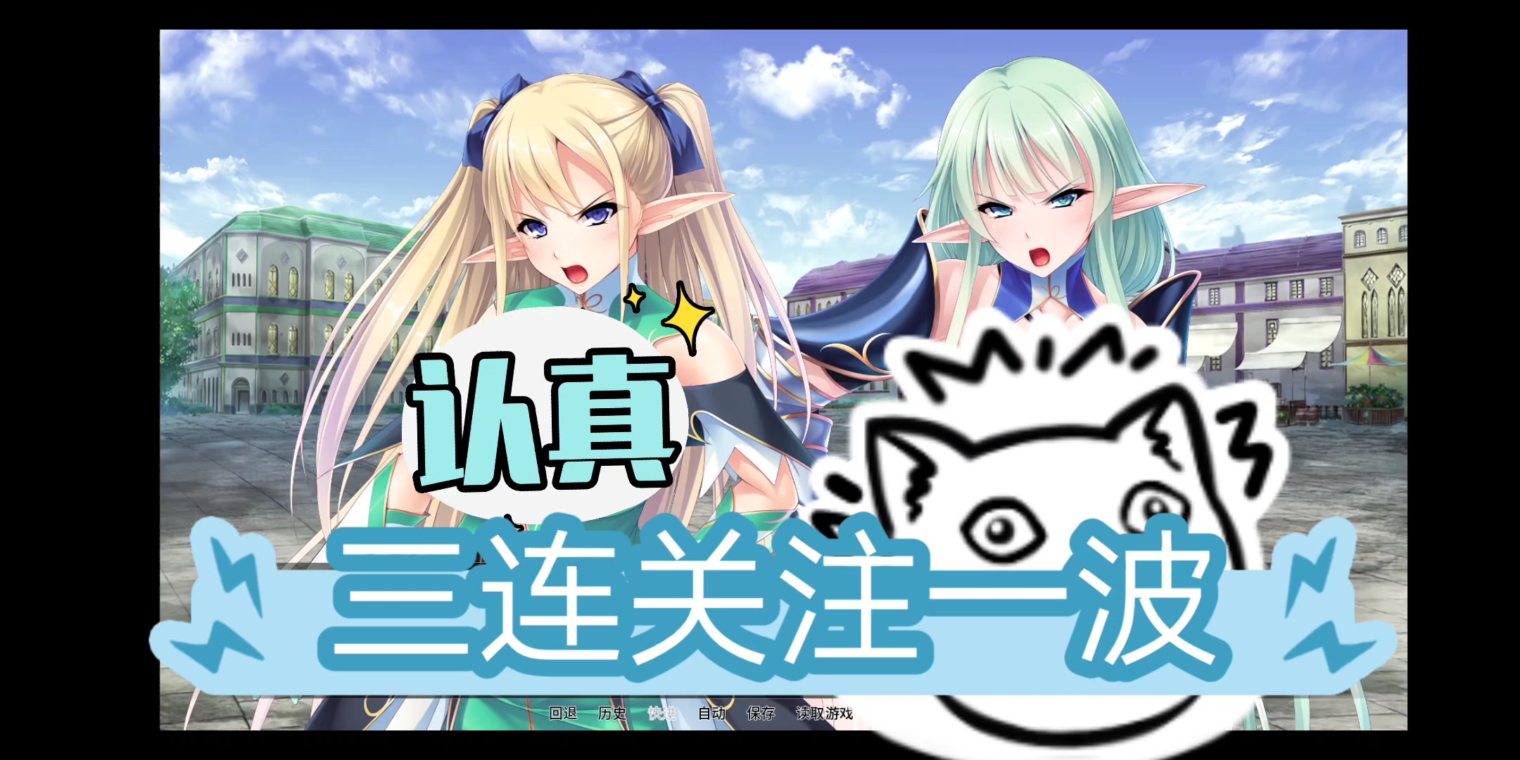 up推荐超拔作adv 精灵饲养牧场 安卓 pc
