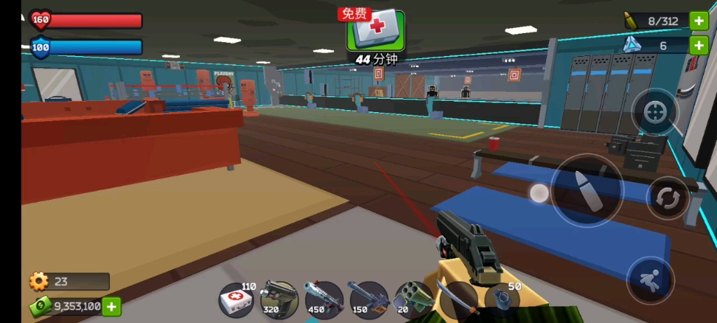 mp.442火箭筒(游戏:像素战斗僵尸突袭)