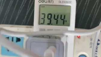 学长share Ipad Pro 21 充电功率详细测试 哔哩哔哩 Bilibili