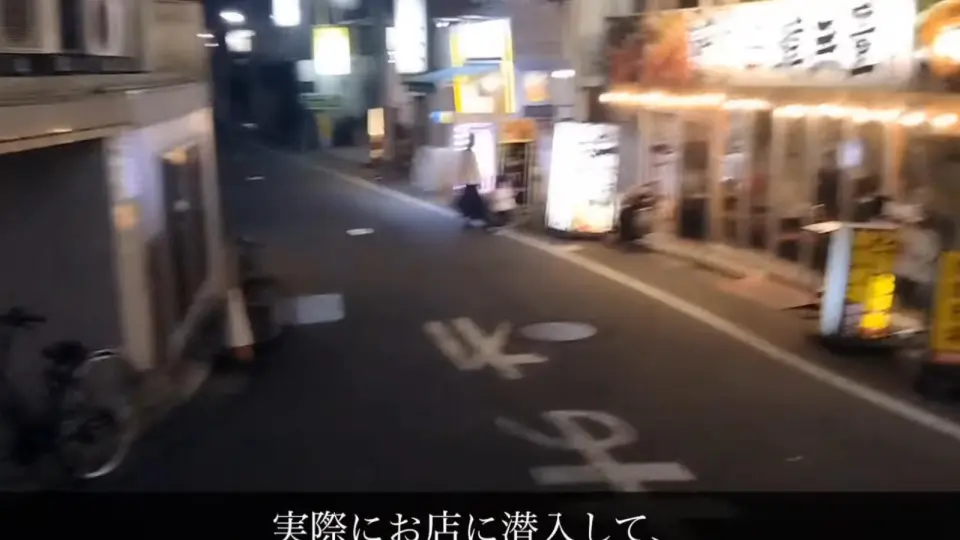 突降寒潮，大久保街头神侍少女突然多起来警察都出来维持治安_哔哩哔哩_ 