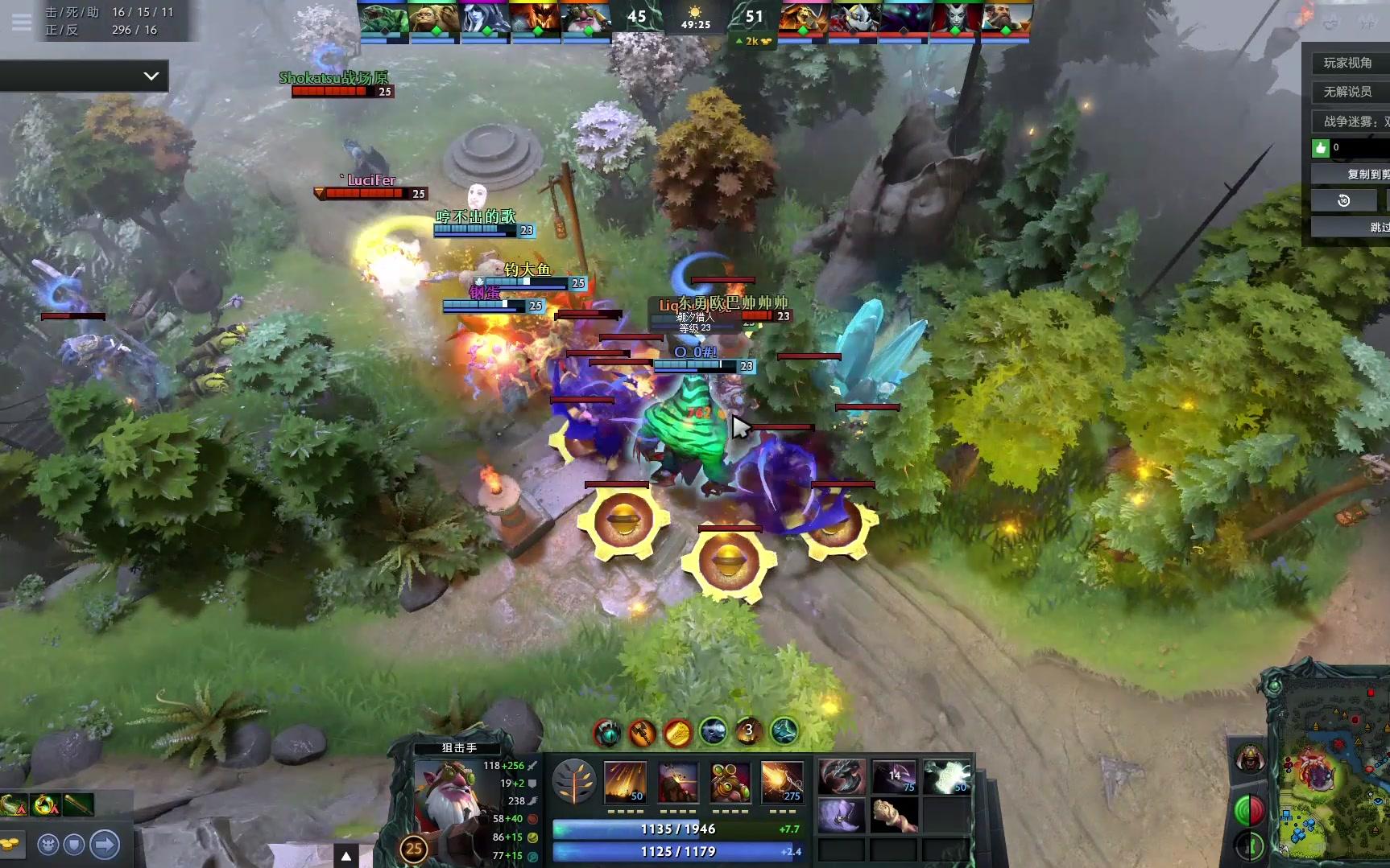 dota2:天灾完美团战,没办法天辉阵容太扯淡了!