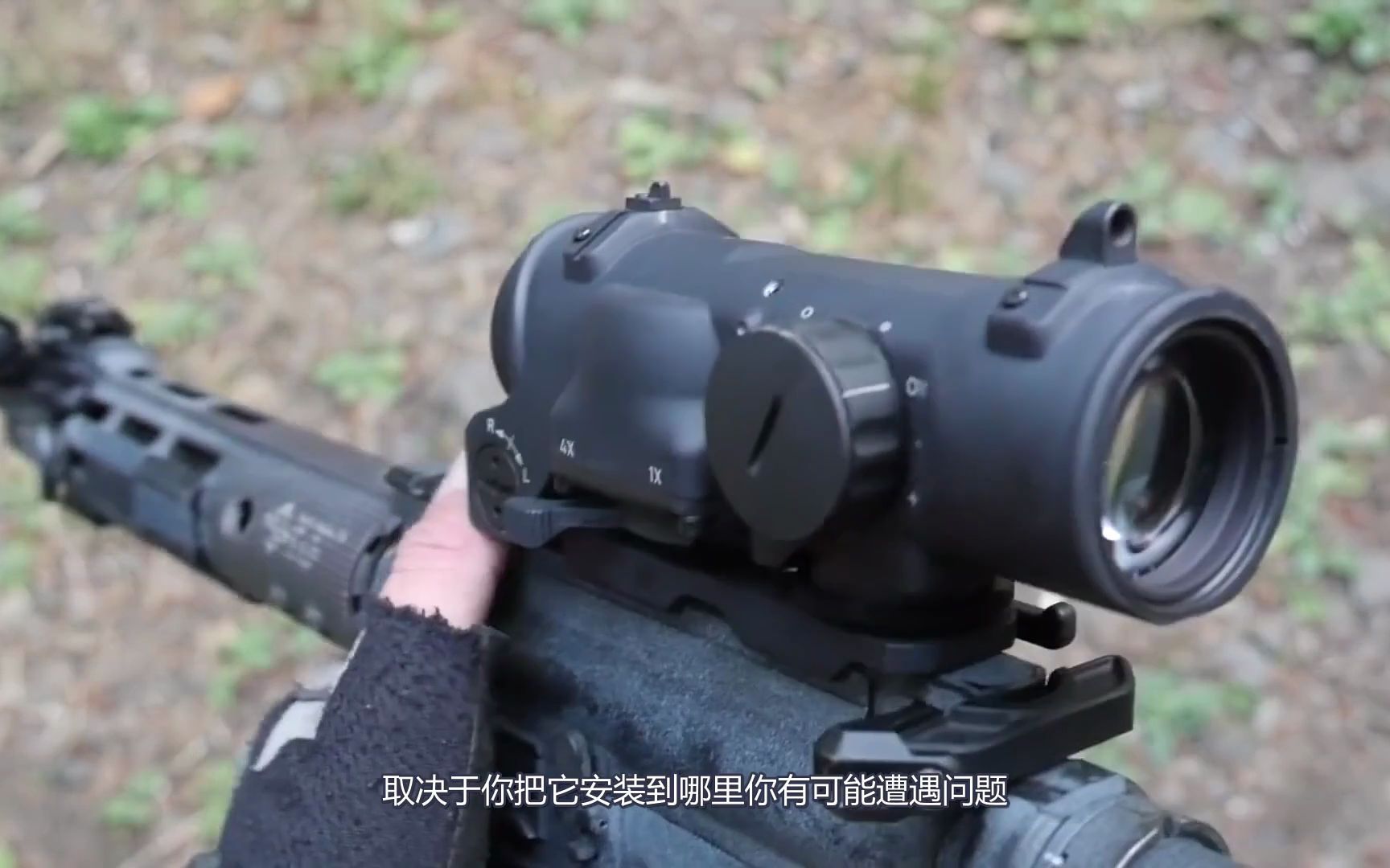 【熟】【hop】"火车头"真的是完美瞄具吗?——specterdr1-4瞄具测评